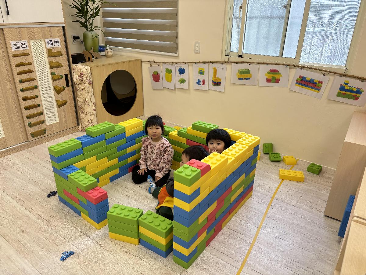1F2歲專班教室-積木區
