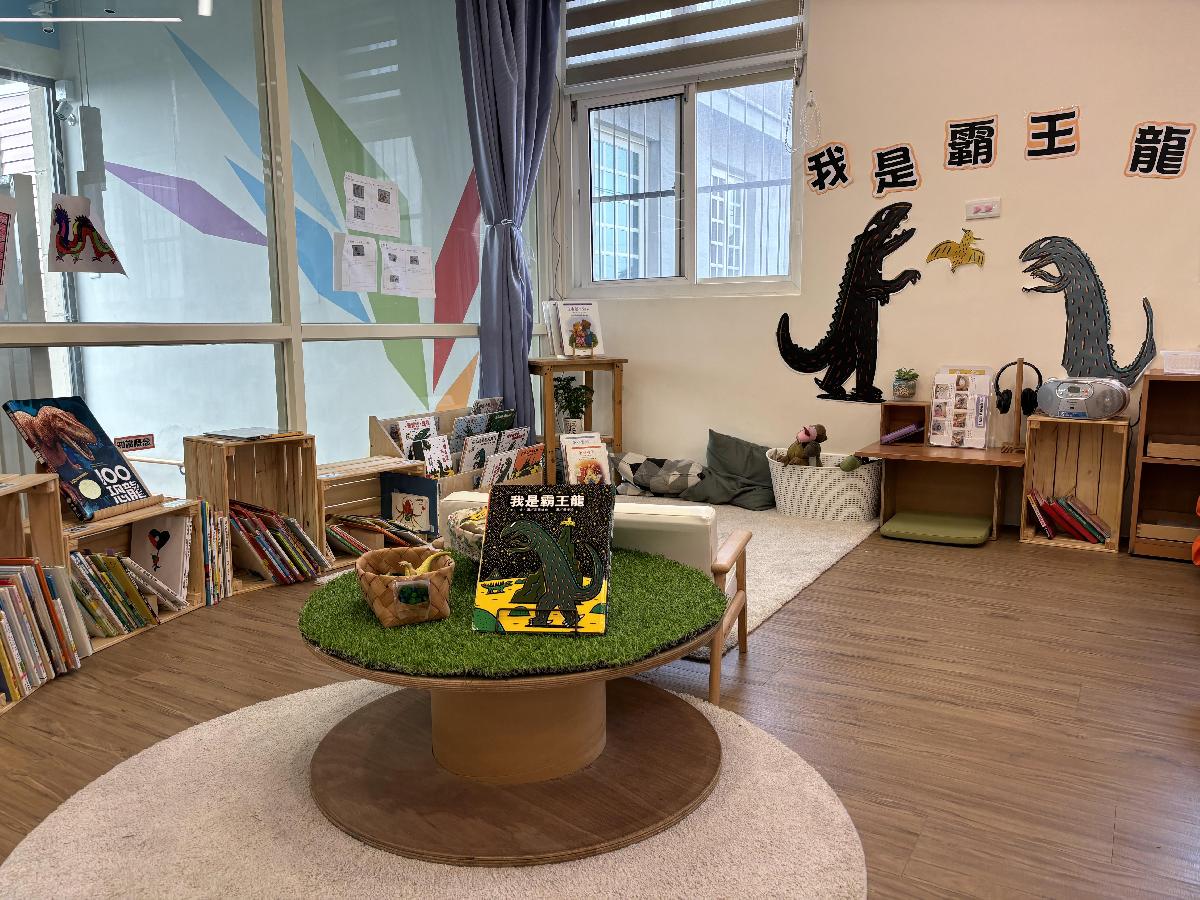 2F3-5歲班語文區