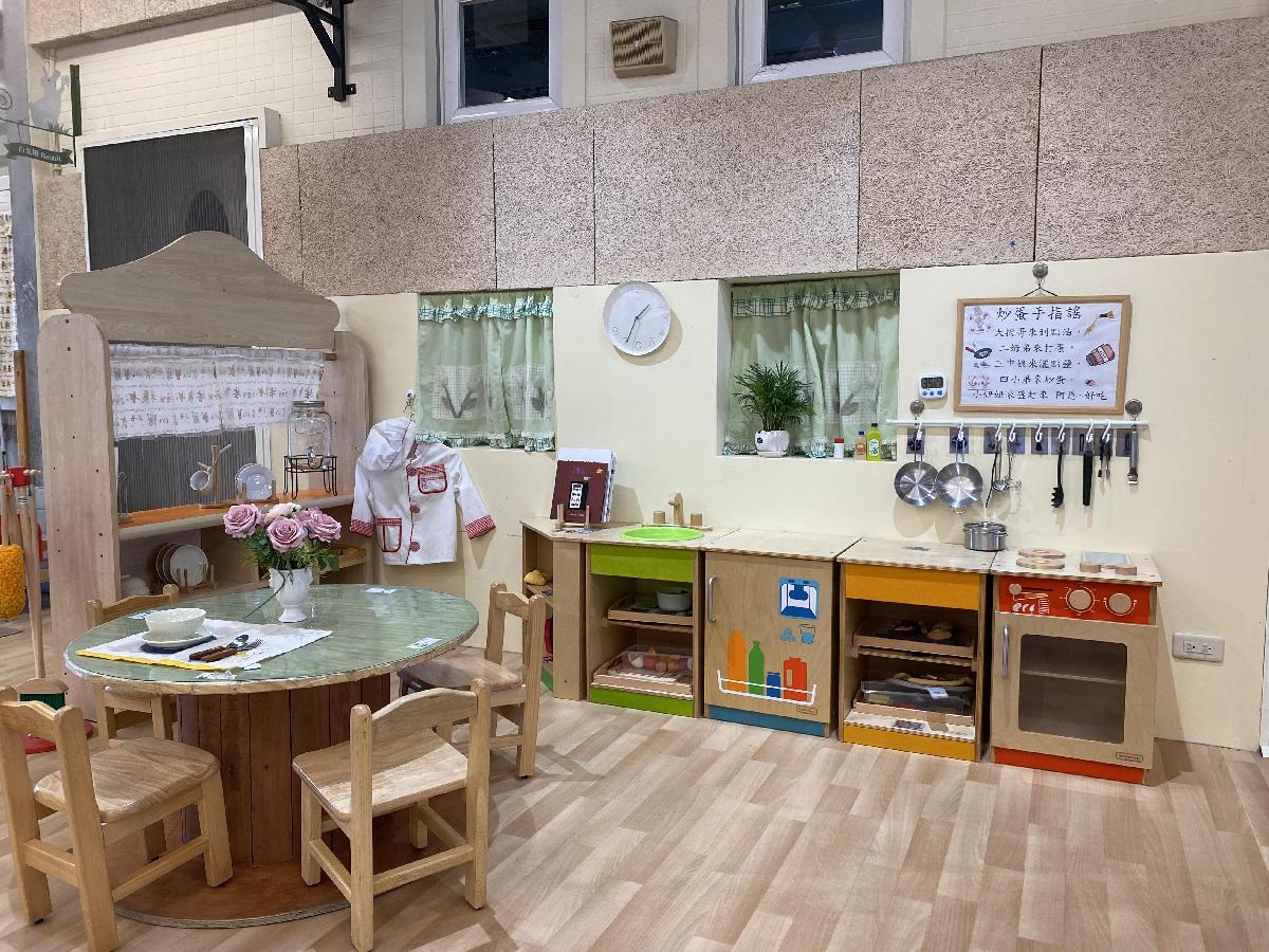 中庭學習區-扮演區