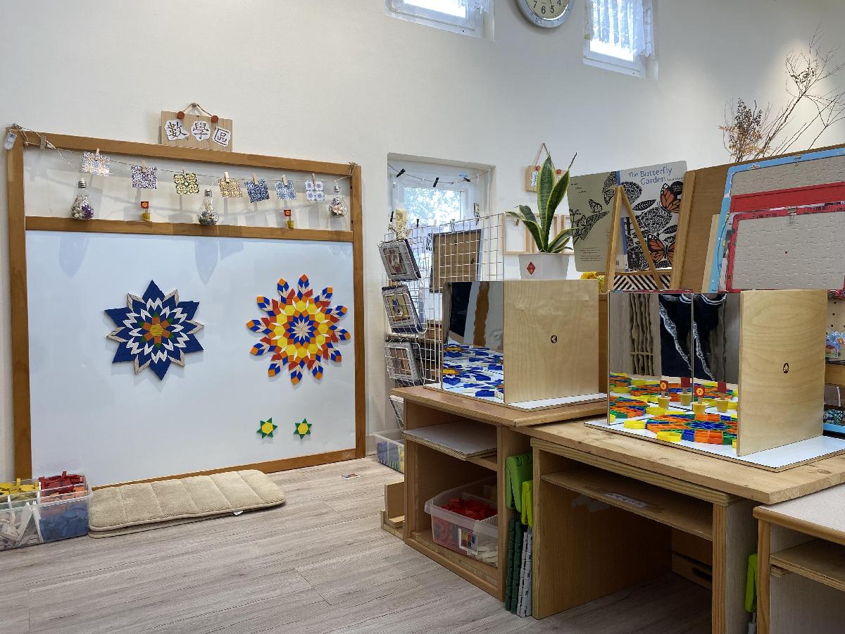 教室-數學六型六色區