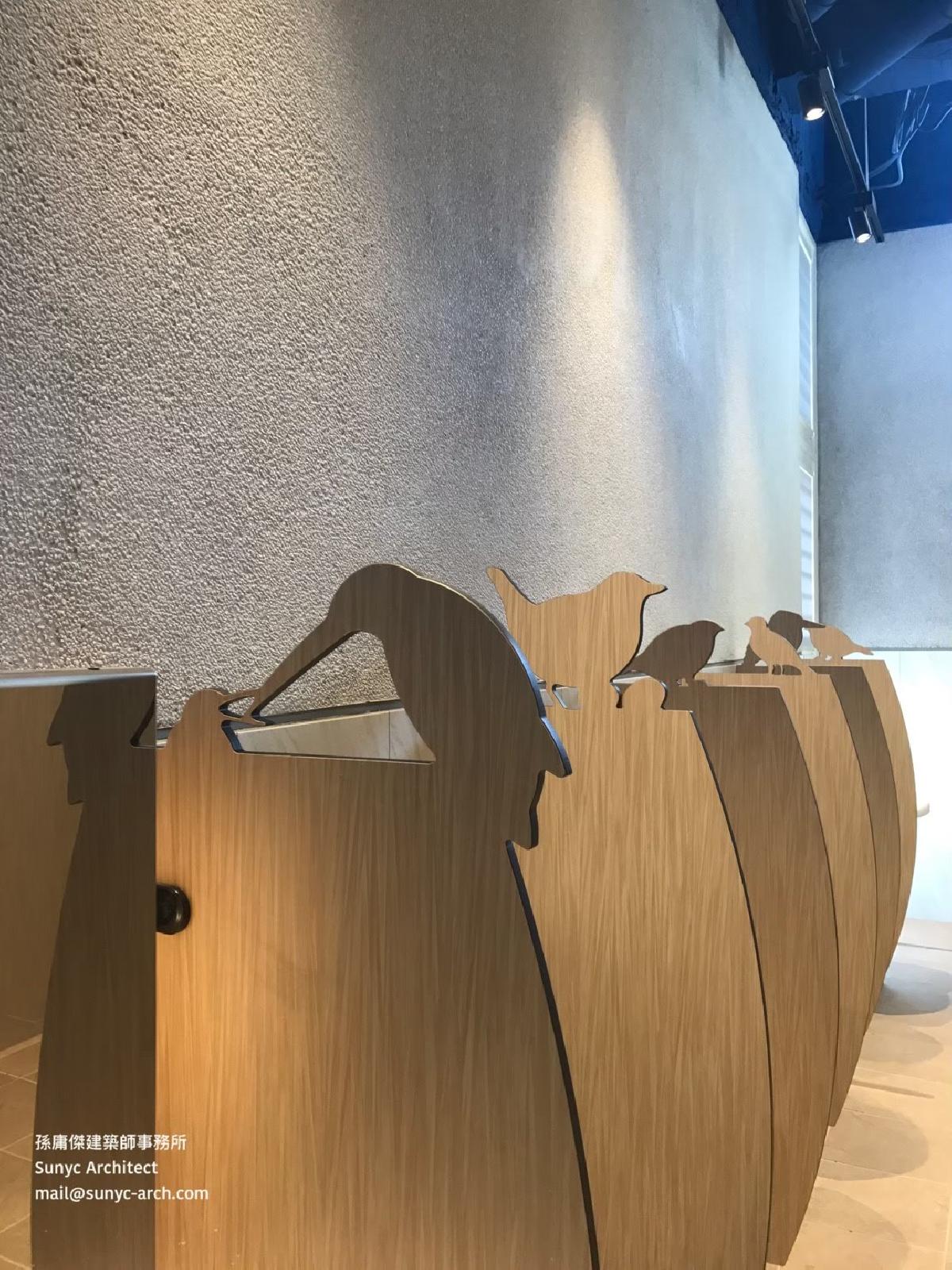 1F廁所-天空主題