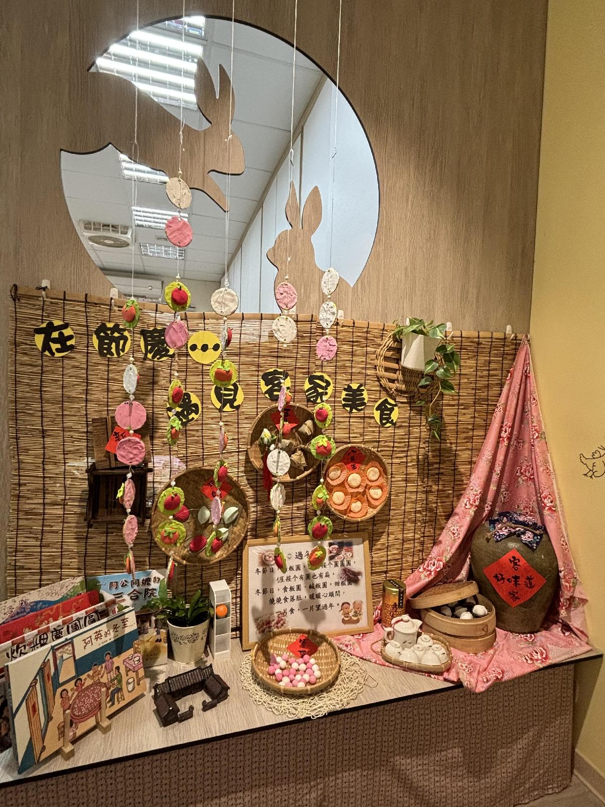 教室班級意象牆及作品展示區