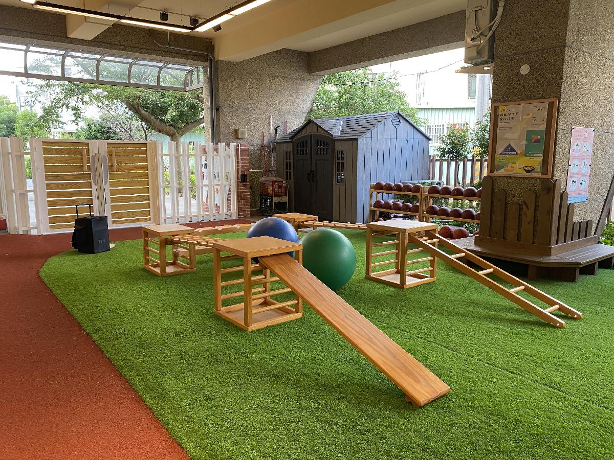 感統體能活動區