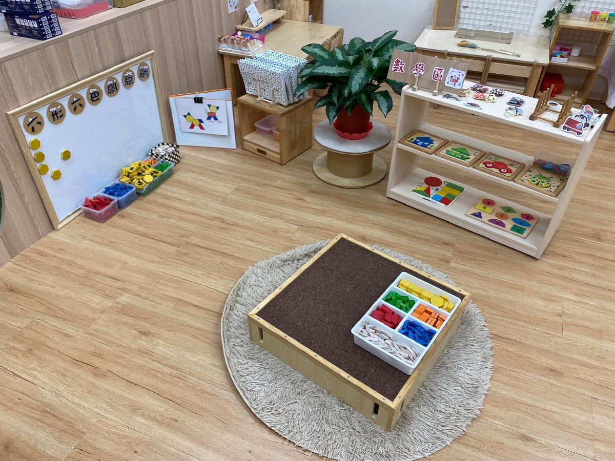 2歲專班蘋果班數學區