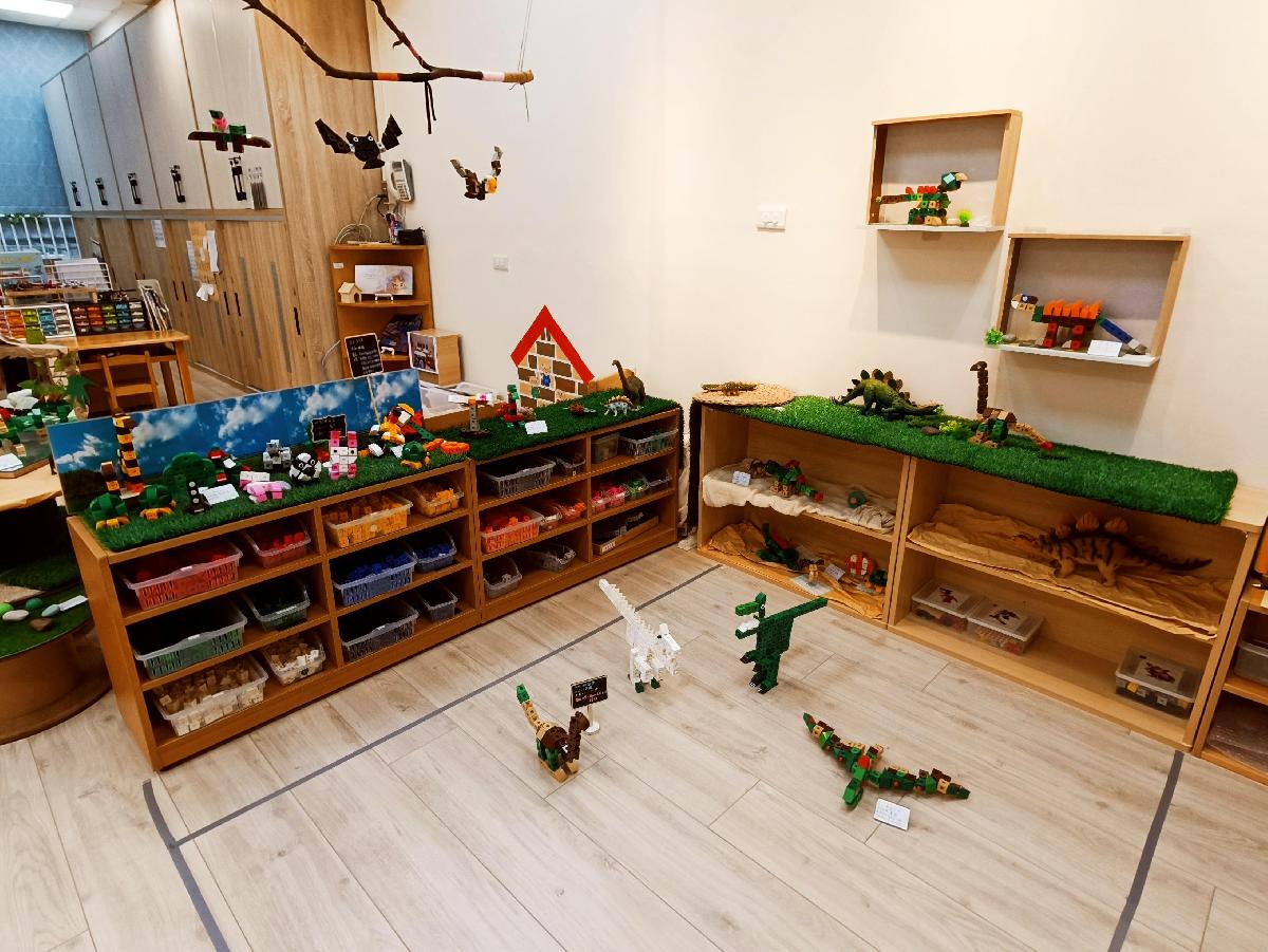 星星班組合建構區