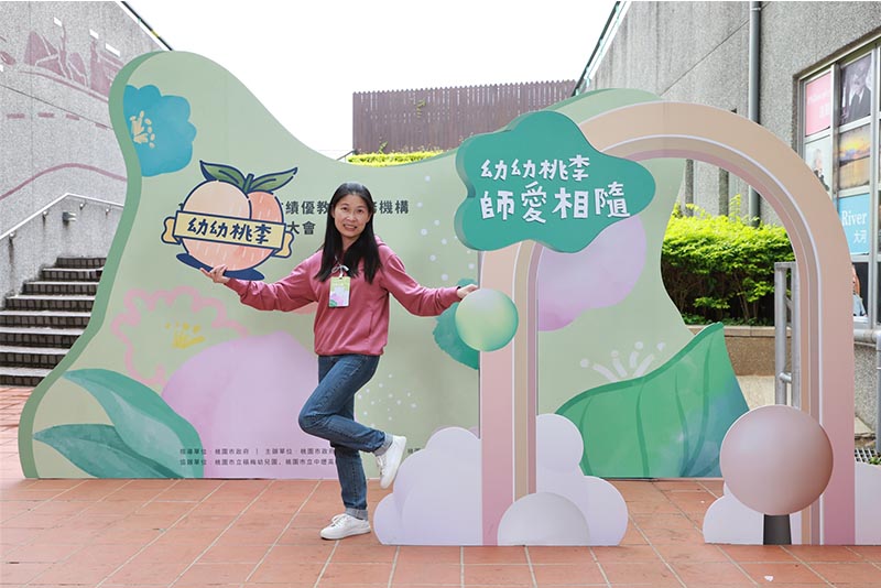 行政組長劉雅慧